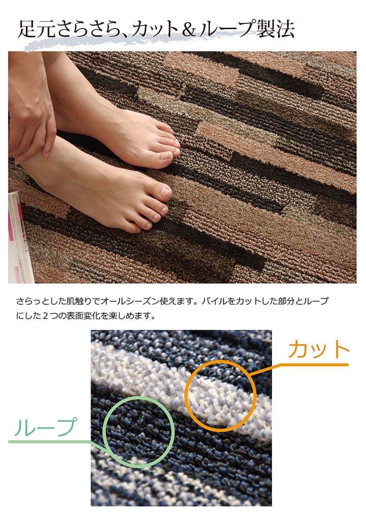 ラグ マットーネ 長方形 BR 190X240 190×240cm ラグマット カーペット 絨毯