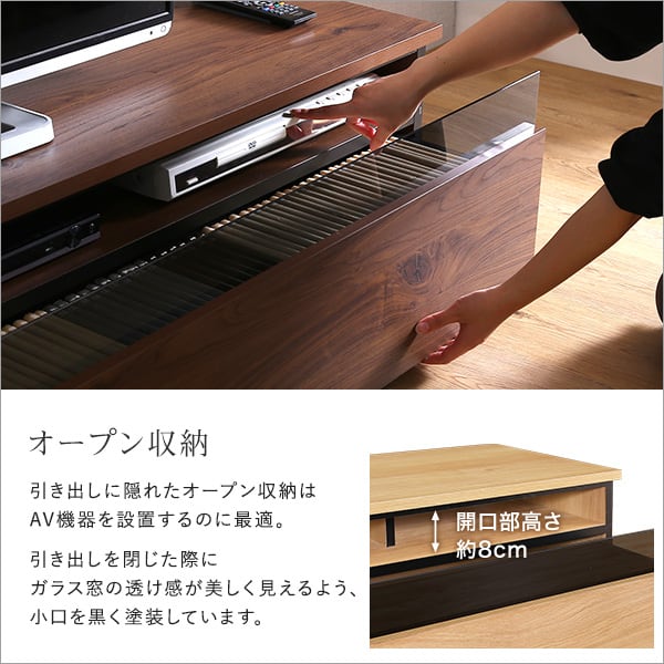 日本製 テレビ台 テレビボード 120cm幅 ローボード 国産 TV台 TVボード テレビラック