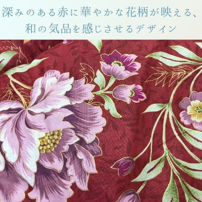 掛布団 エクスタ RO205X205 205×205cm こたつ こたつテーブル こたつセット
