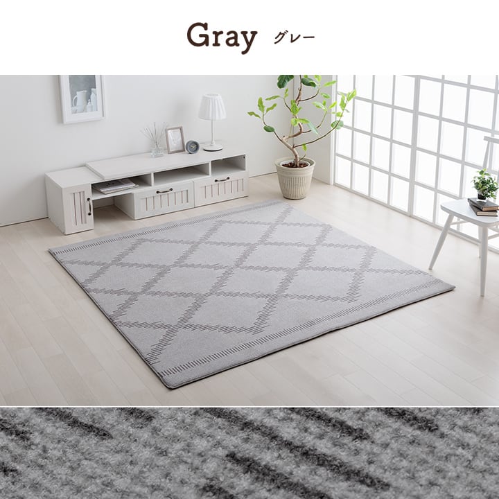 ラグ ミエル 1畳 GY 90X185 90×185cm ラグマット カーペット 絨毯 撥水 北欧