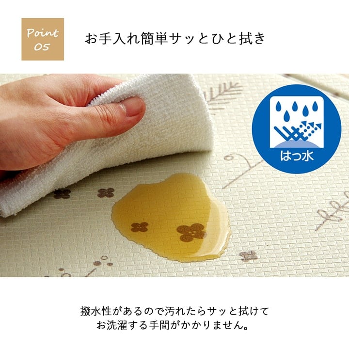 キッチンマット アイビー IV 45X120 45×120cm ラグマット カーペット ラグ 絨毯