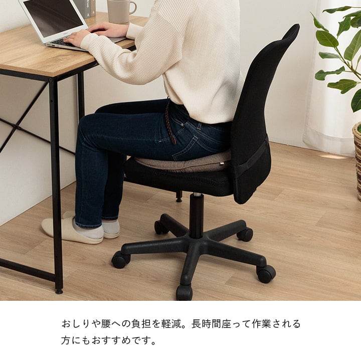 円座 ループ 穴あき BE 35X35 35cm丸 日用品 クッション クッション・座布団 国
