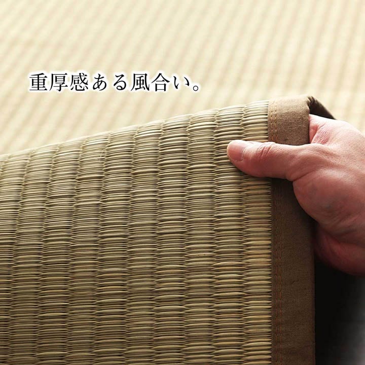 DX沖縄ビーグ ミニラグ 130X200 130×200cm ラグマット カーペット ラグ 絨毯
