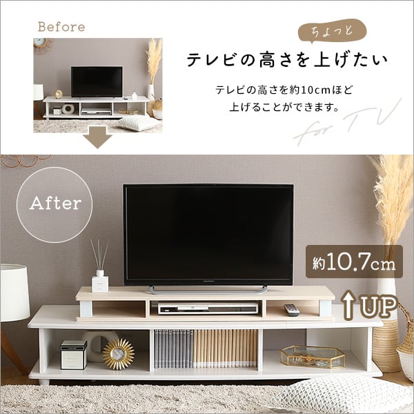 テレビ台 さわやかなモニター台110cm幅 モニター台 木製 幅110cm 机上台 コンパクト 卓上