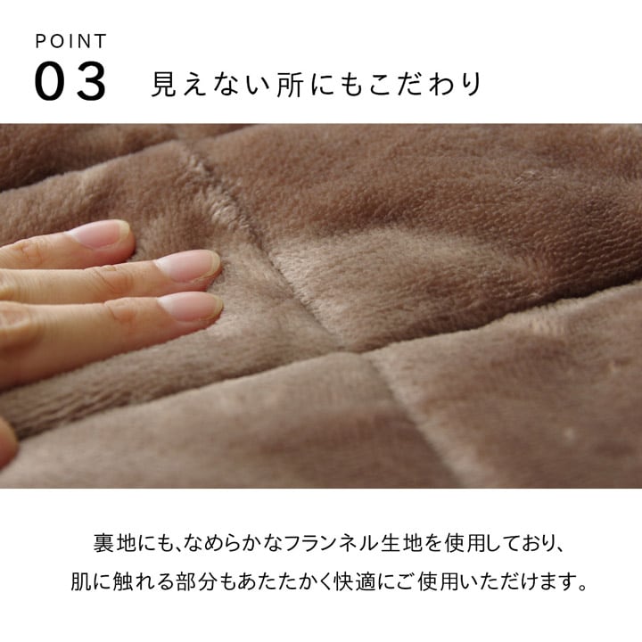 ハイタイプ *ニードル 大判長方形5尺 掛 GN 235X290 235×290cm こたつ コタツ