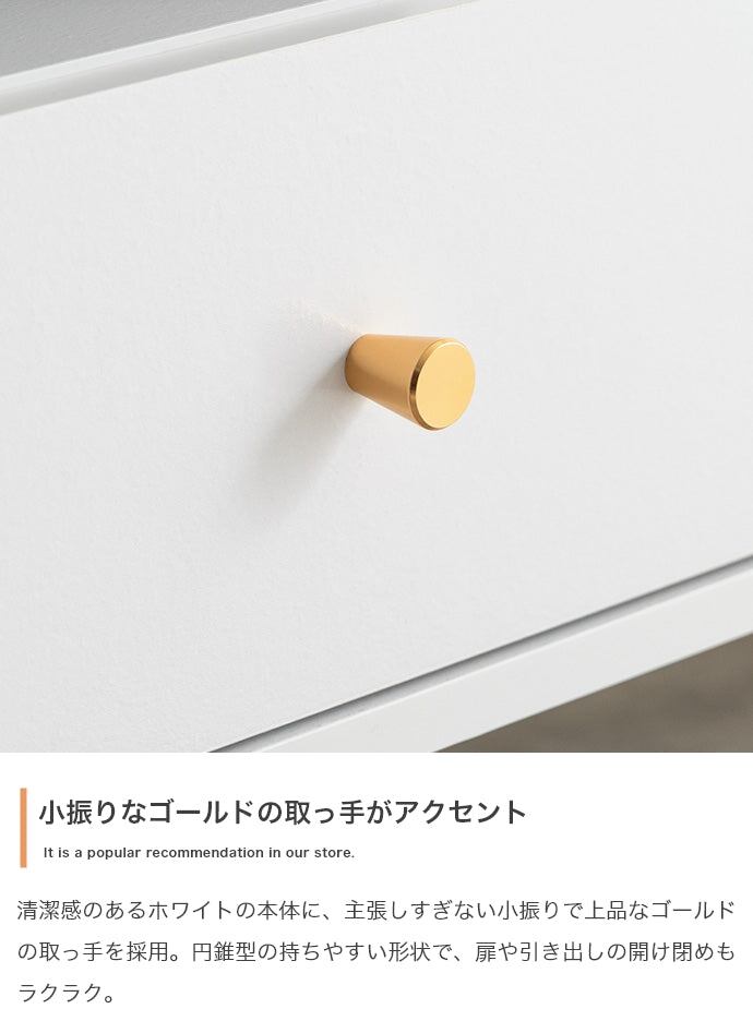 テーブル ドレッサーテーブル リビングテーブル 幅86×奥行40cm ガラス