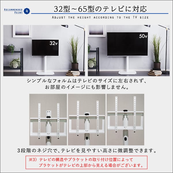 美しいフォルムの八角壁寄せテレビスタンド 家具 テレビスタンド 八角スタンド 壁寄せテレビスタンド