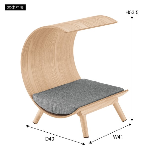 ペットベッド 幅41×奥行40×高さ53.5cm ベッド すのこベッド パイプベッド ベット ペット