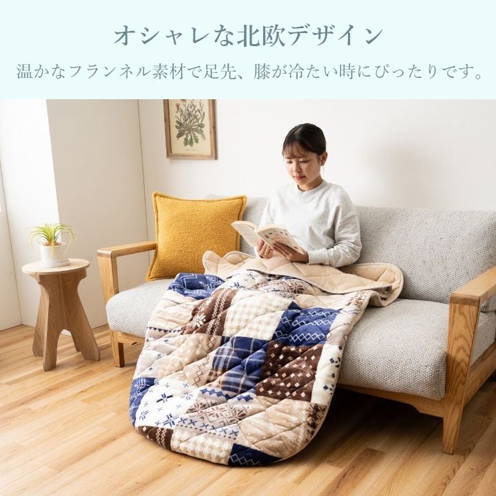 ポケットこたつ リーチェ K NV90X70 70×90cm こたつ こたつテーブル こたつセット