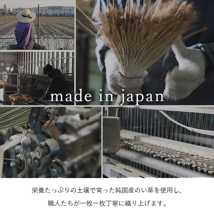 ラグ Fブロック 江戸間2畳 BR 174X174 174×174cm ラグマット カーペット 絨毯