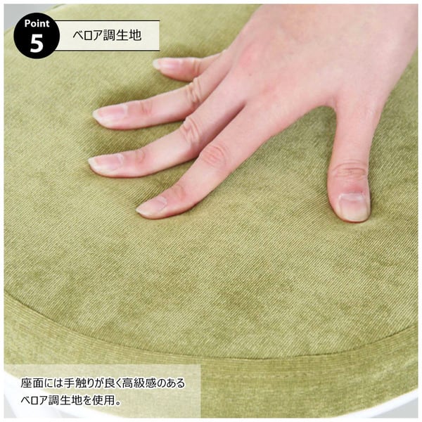 ダイニングチェア ロンダ チェア 幅30×奥行47×高さ74cm