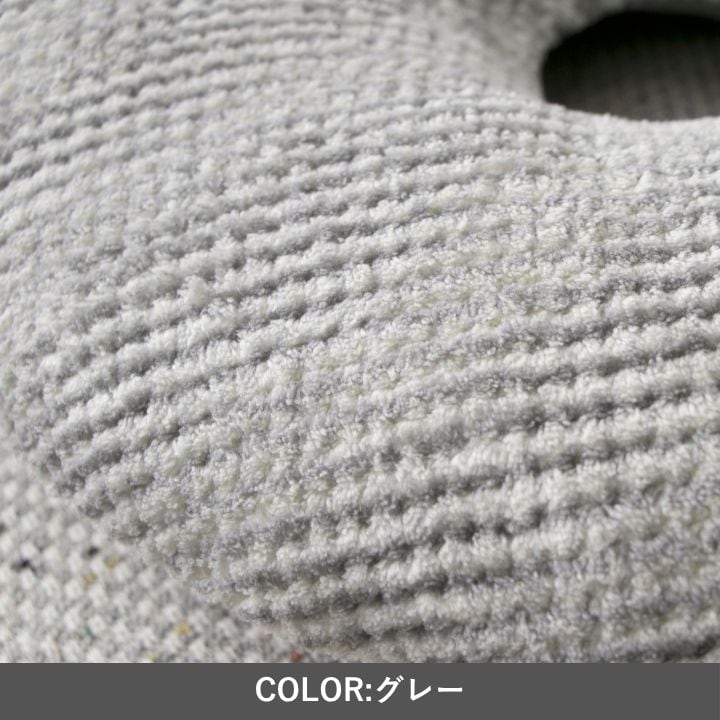 ラムリー BR40丸 円座 40×40cm 日用品 クッション クッション・座布団