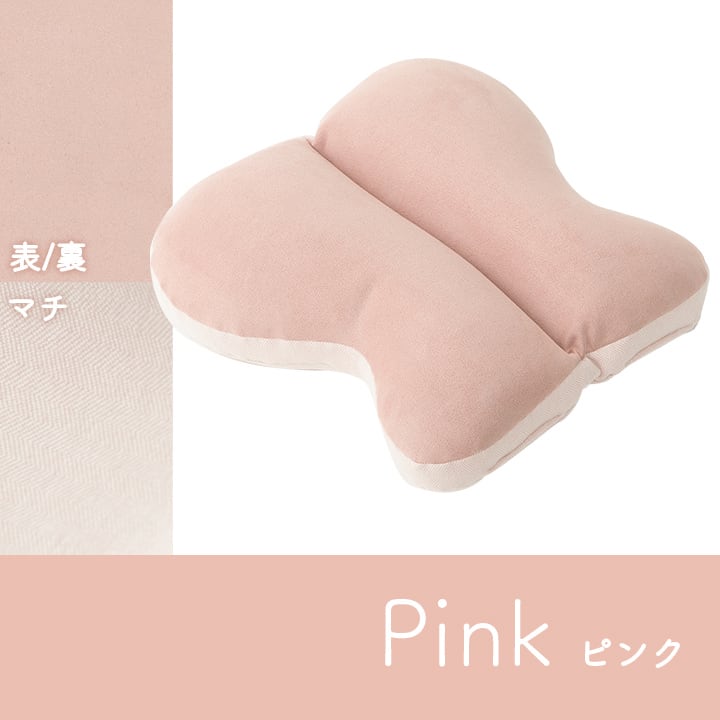 腰当 ポム バタフライ ビーズ GN 40X40 40×40cm 日用品 クッション