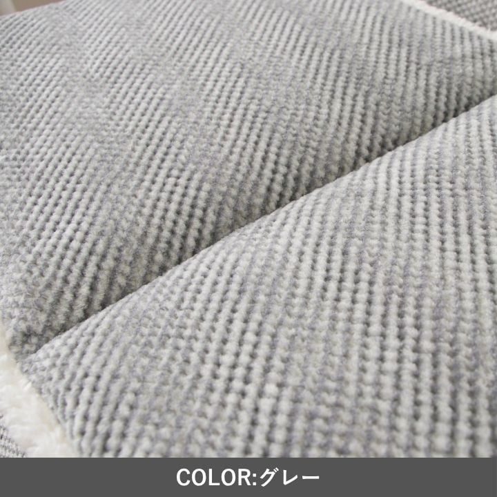 クッション ラムリー BR40×120フリーシート 40×120cm 日用品