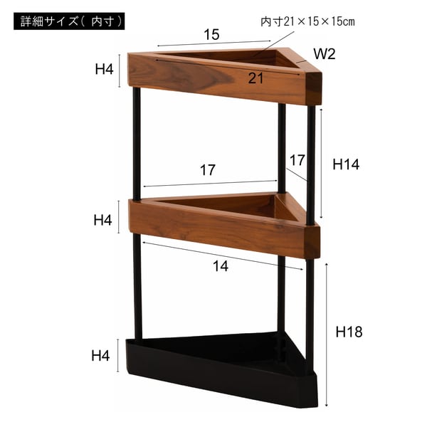 カサタテ 傘立て 幅20×奥行20×高さ40cm 玄関収納 完成品 組立不要 スリム 薄型 おしゃれ