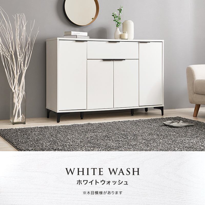 キャビネット (約)幅120×奥行40×高さ82cm 全2色