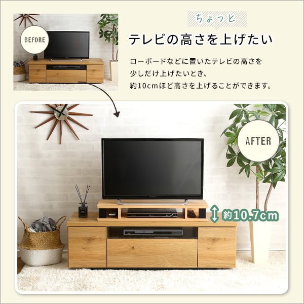 テレビ台 ヴィンテージモニター台80cm幅 モニター台 木製 幅80cm 机上台 コンパクト ラック