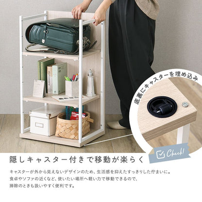 ラック さわやかな 調節可能ランドセルワゴン ランドセルラック スリム ランドセル収納 収納棚 本棚
