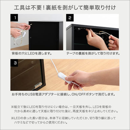 コレクションキューブラック 深型タイプ LEDセット コレクション ラック キューブラック 推し活
