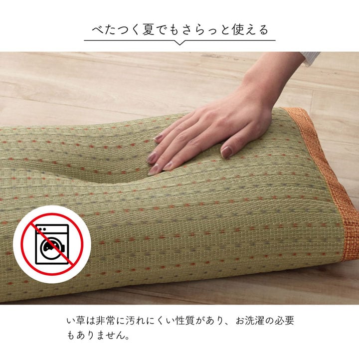 クリア 平枕 BL 30X50 50×30cm 日用品 抗菌 枕 寝具 小林製薬の持続性抗菌剤