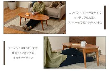 テーブル 折れ脚テーブル-MT-天板円形-棚なし 90×50×33.5cm リビングテーブル 北欧
