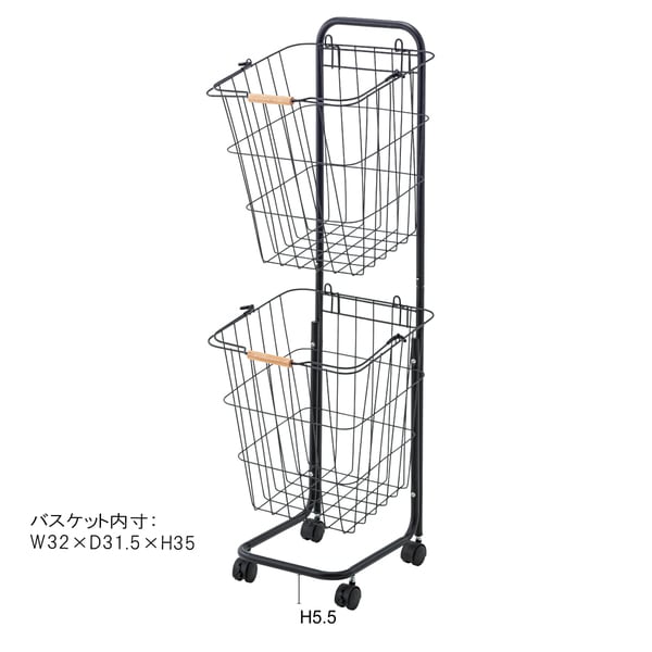 ストレージ バスケットワゴン 幅37×奥行40×高さ107cm リビング収納 キング キャスター付き