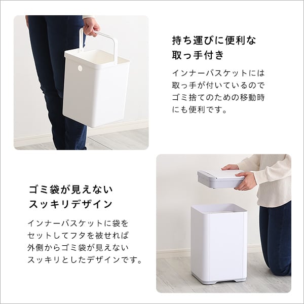 縦開き10L自動開閉ゴミ箱 自動開閉ゴミ箱 ダストボックス 縦開き プラスチック センサー感知 軽量