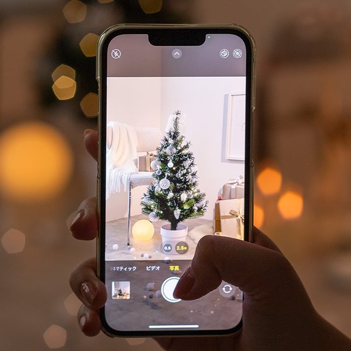 フェイクグリーン・オブジェ 高さ90cm Moi クリスマスツリー