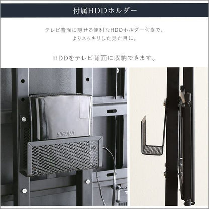 最大100インチ対応 デザインテレビスタンド 省スペース スチール