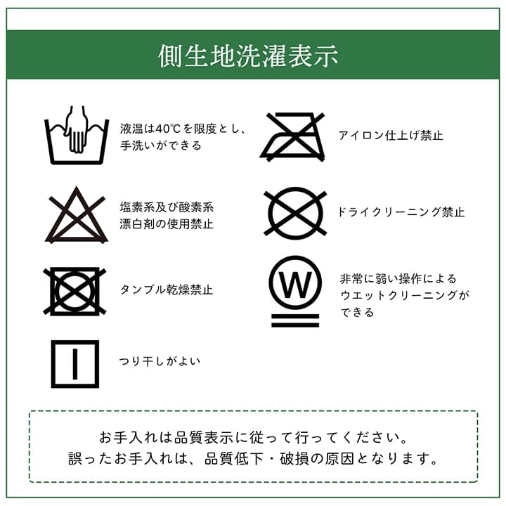ベビー枕 ひばパイプJr枕 小 枕 28X39 28×39cm 日用品 抗菌 寝具