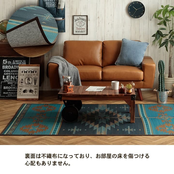 DXストーリー ミニラグ RE 140X200 140×200cm ラグマット カーペット ラグ