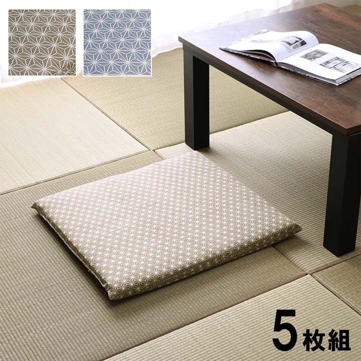 錦 5P (固綿)座布団 BE 55X59 55×59cm 日用品 座布団 布団 固綿