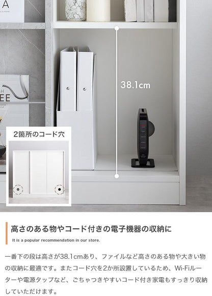 本棚 幅96cm Mysa スライド収納付本棚ラック 書棚 シェルフ ブックラック コミックラック