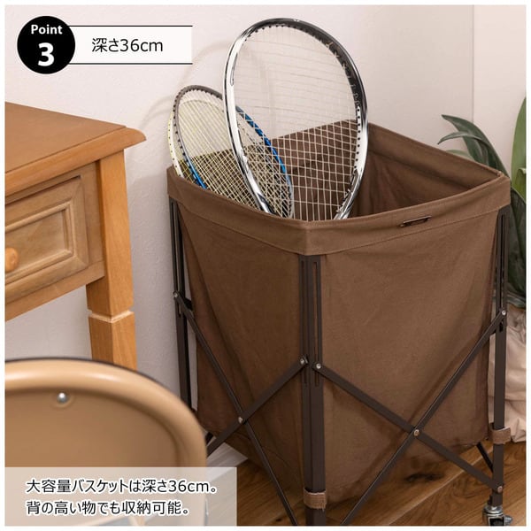 ストレージ フォールディングバスケットワゴン 幅36×奥行36×高さ56cm リビング収納 折り畳み