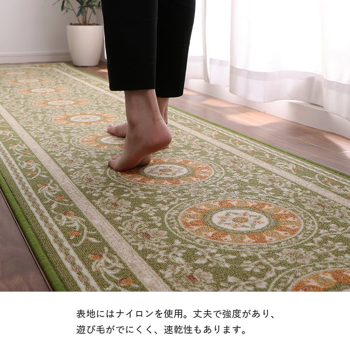 廊下敷 撥水ロマン マット GN 60X180 60×180cm ラグマット カーペット ラグ 絨毯