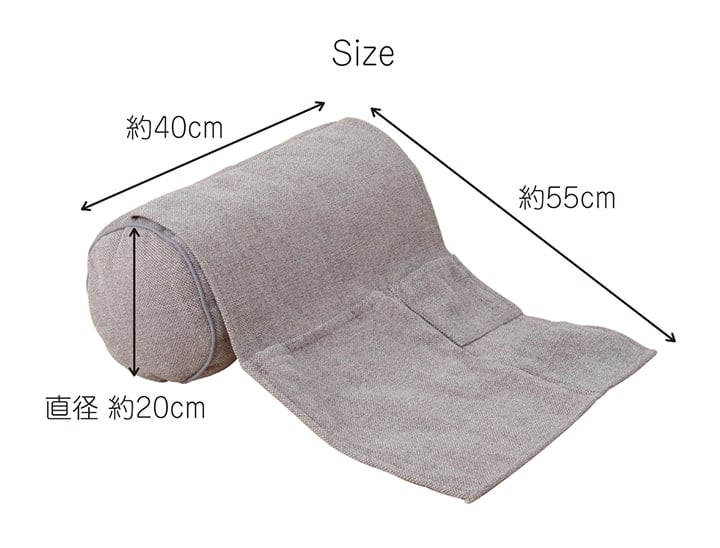 クッション ステイル ボルスター GY 20X40 R20×40cm 日用品 グレー ネイビー