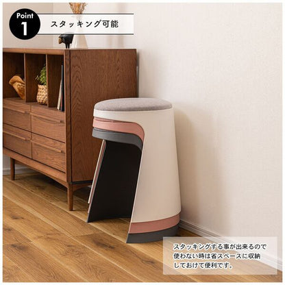 スツール 幅42×奥行34.5×高さ44cm オットマン 腰掛け キング 完成品 ブラック スタッキング