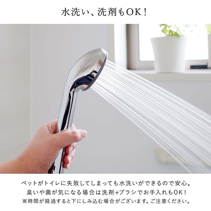 ラグ 日和 江戸間1畳 BE 87X174 87×174cm ラグマット カーペット 絨毯