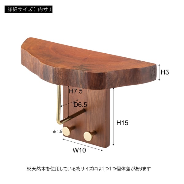 ストレージ タオルハンガー 幅30×奥行14×高さ18cm リビング収納 完成品 組立不要 北欧