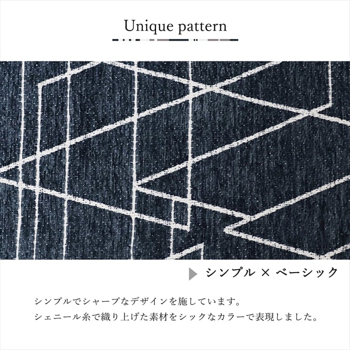掛布団 ラハティ 大判長方形 GY 200X300 200×300cm こたつ こたつテーブル