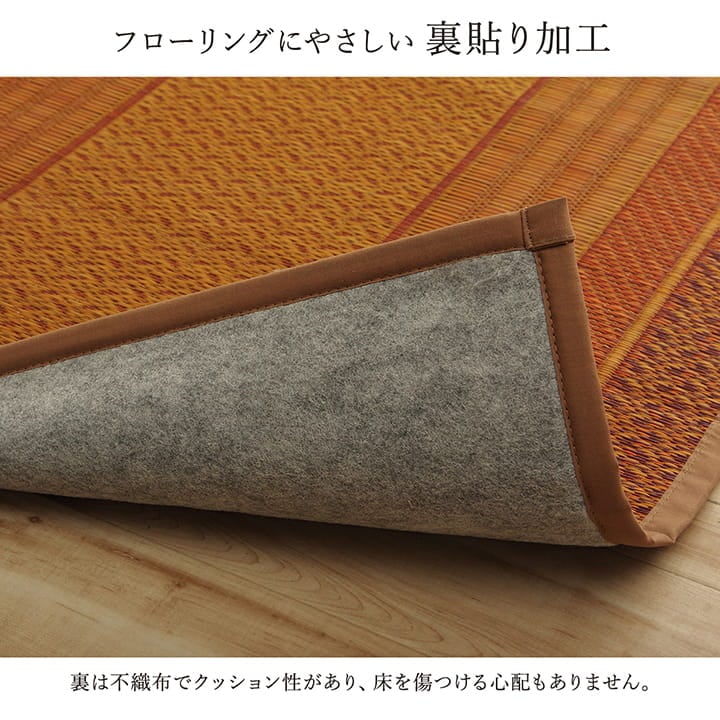 廊下敷 DXランクス BE 80X340 80×340cm ラグマット カーペット ラグ 絨毯