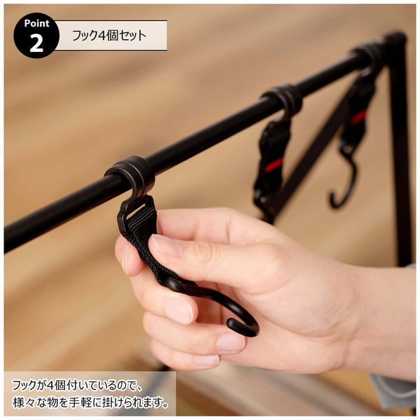 ストレージ フォールディングハンギングラック 幅47×奥行33×高さ71cm リビング収納 2段