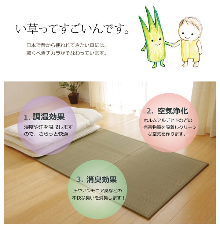 マットレス シングル 100X210 100×210cm ベッドマットレス 敷布団 日本製 寝具