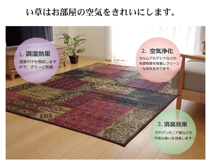 ラグ DXオーディン 普通版長方形 BR 191X250 191×250cm ラグマット カーペット