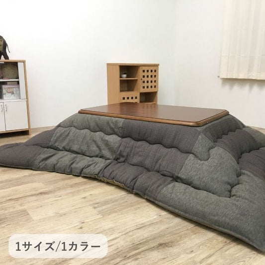 掛布団 アスカ BE205X205 205×205cm こたつ こたつテーブル こたつセット コタツ