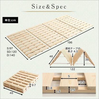 マット すのこベッド四つ折り式 檜仕様(セミダブル) 120x196x2.5cm 家具 インテリア