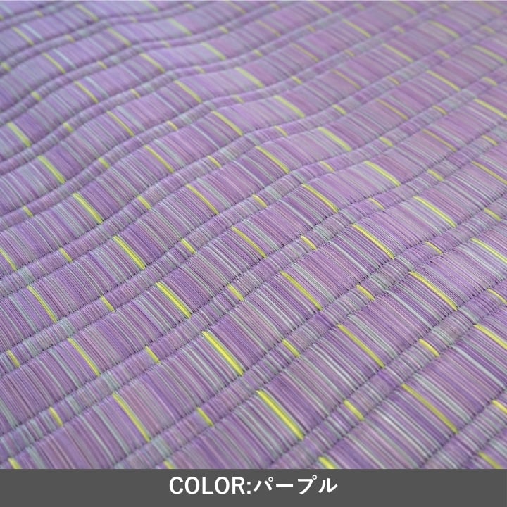 ラグ 博多II 江戸間2畳 GN 174×174cm ラグマット カーペット 絨毯