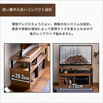 ヴィンテージ伸縮テレビ台 インテリア テレビ台 伸縮テレビ台 コンパクトコーナー ヴィンテージ