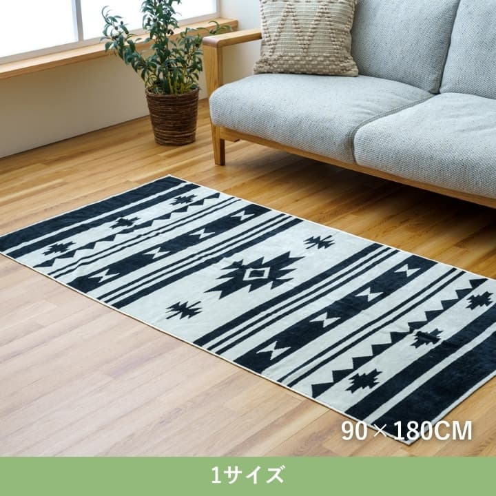 アウトドア用品 バーラン 90×180cm 日用品 ペット・アウトドア