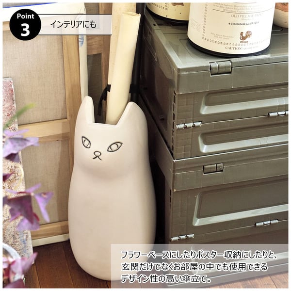 カサタテ 傘立て 幅21×奥行22×高さ45.5cm 玄関収納 完成品 組立不要 スリム 薄型